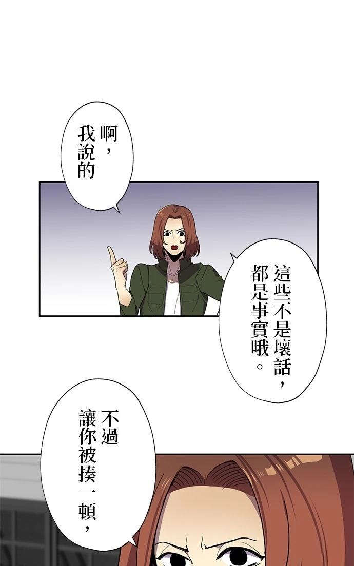 第30话36