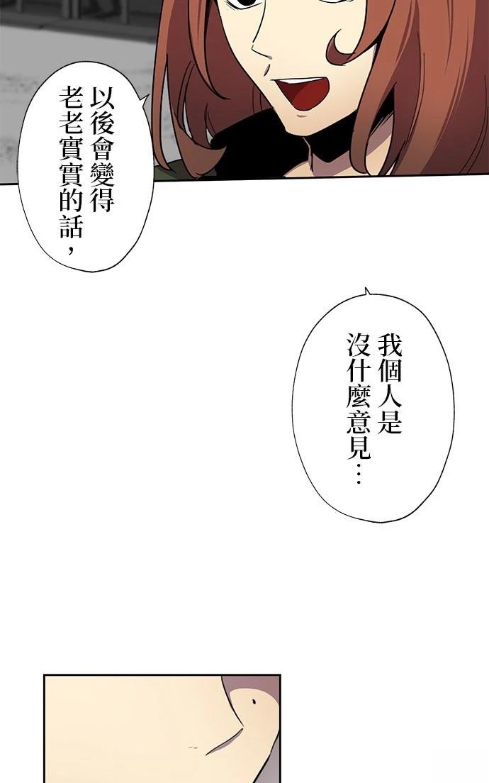 第30话37