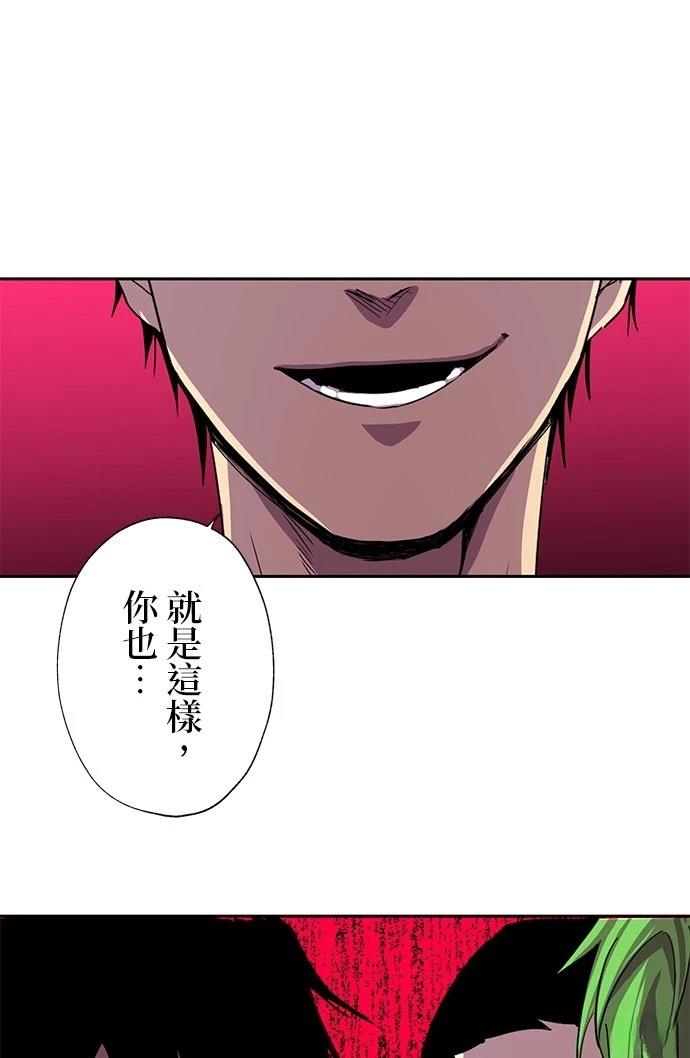 第33话0