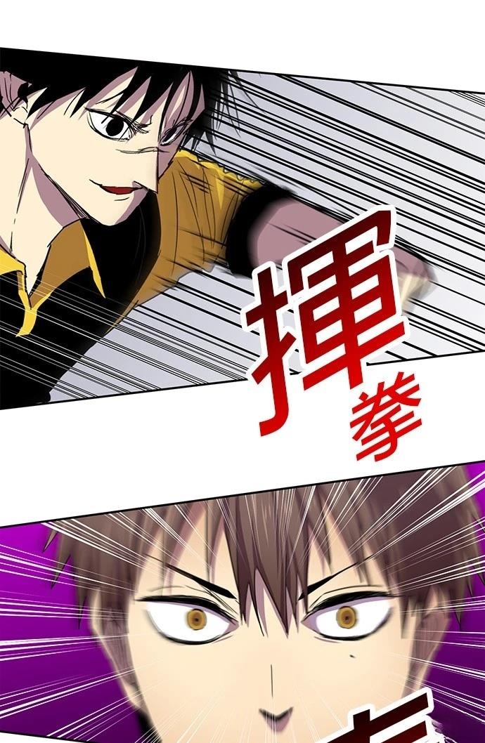 第33话2