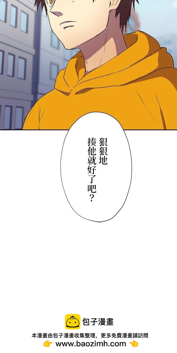 第33话41