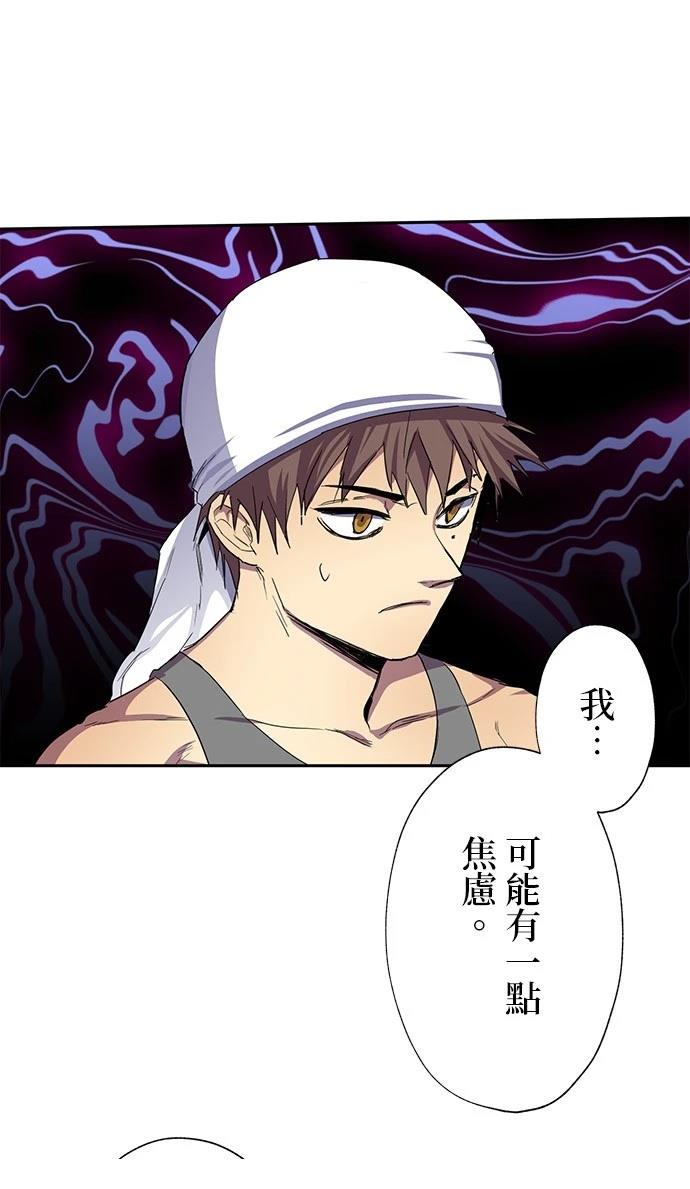 第34话24