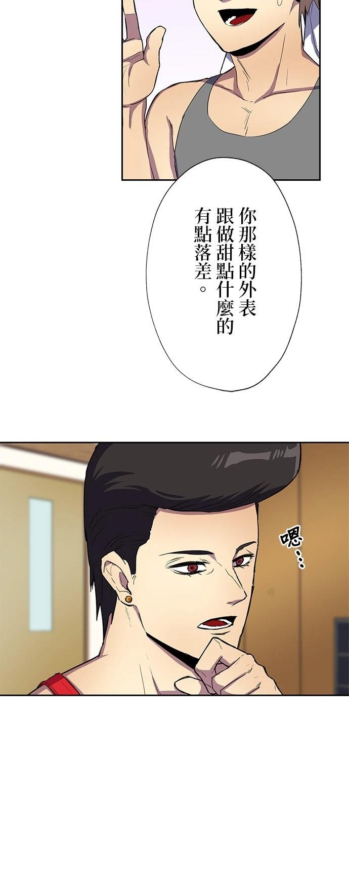 第34话33