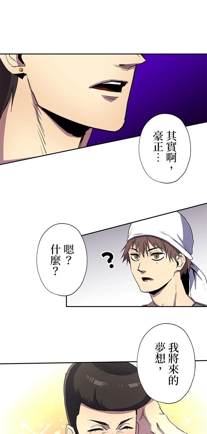 第34话34