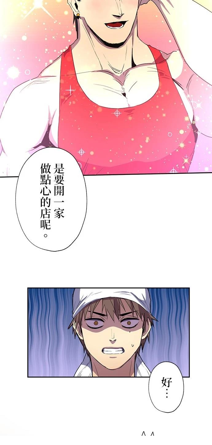 第34话35