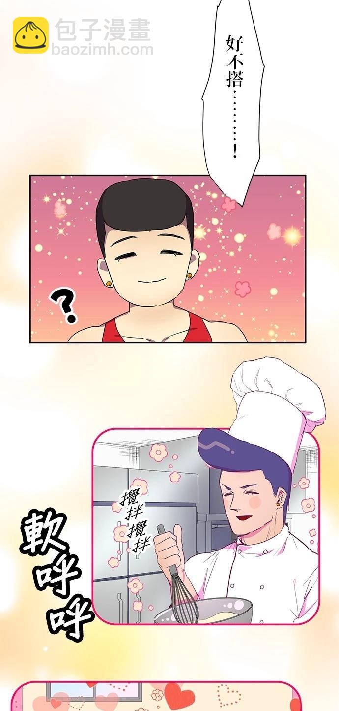 第34话36