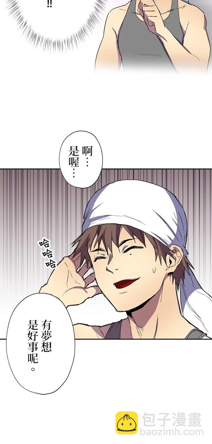 第34话38