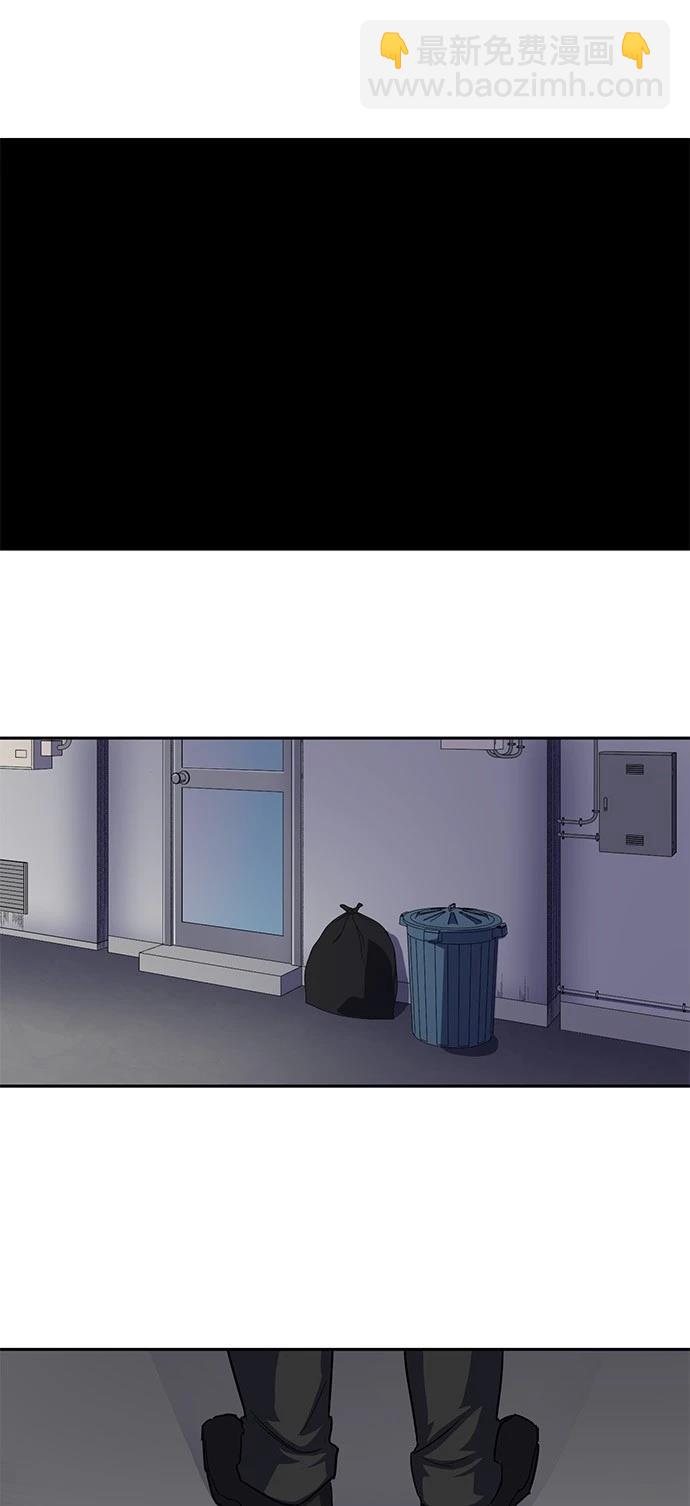 第34话44