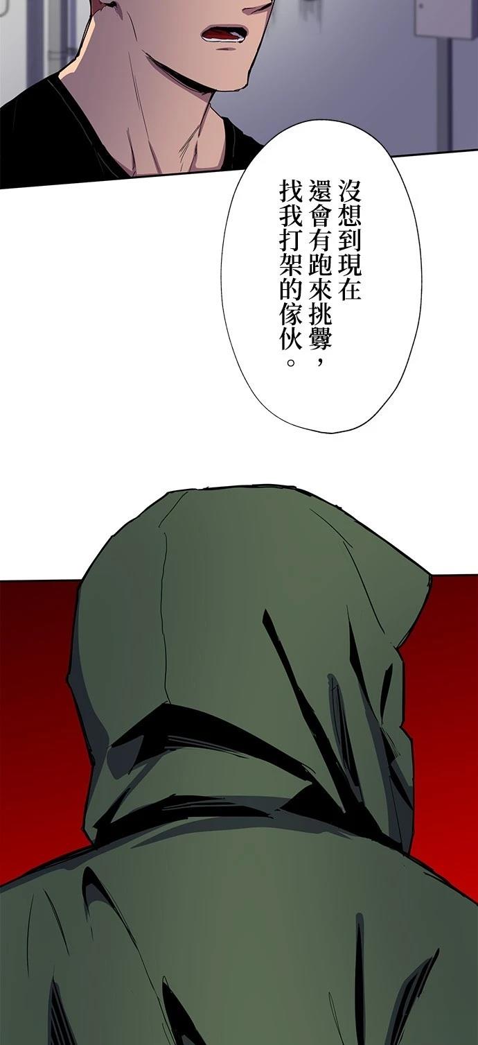 第34话46