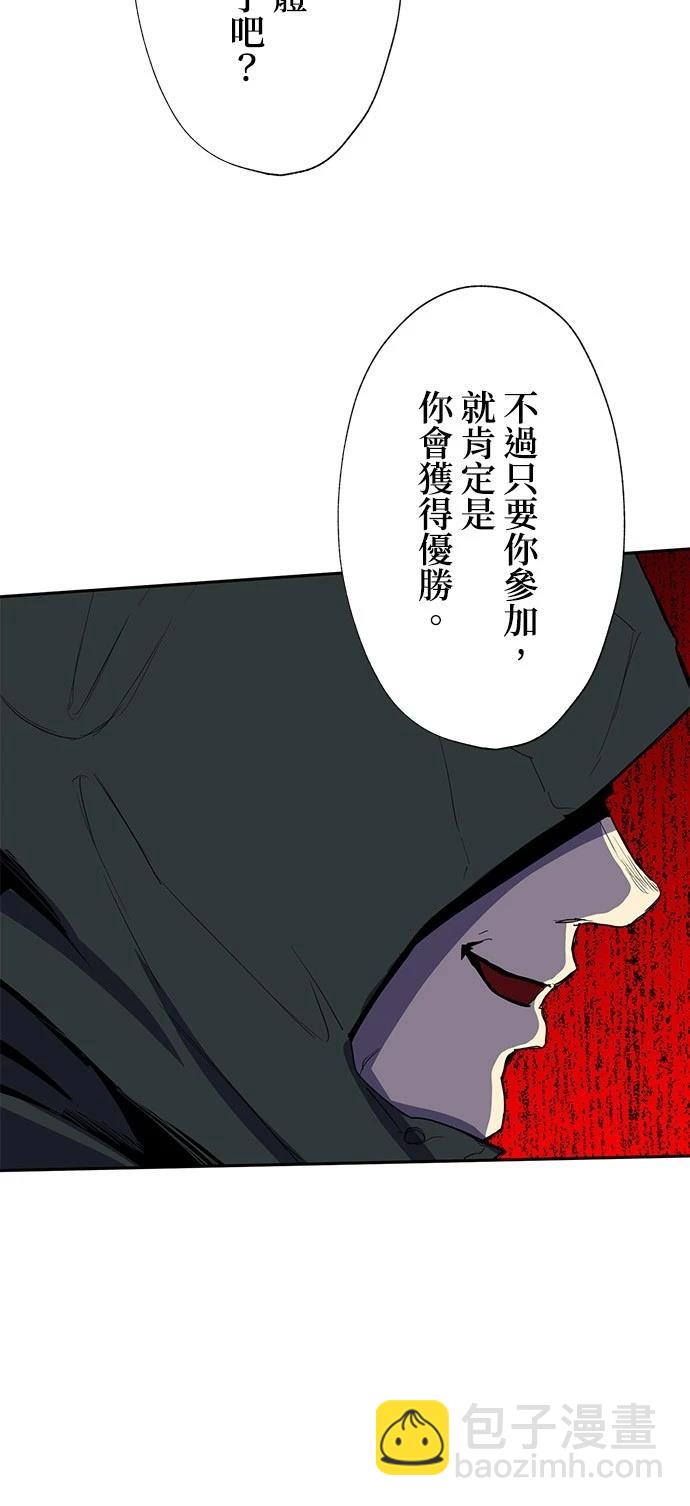 第34话48