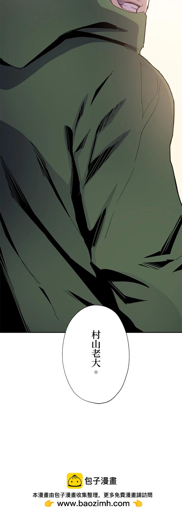第34话57