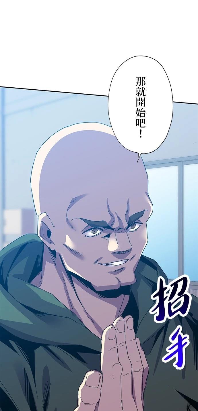第35话15