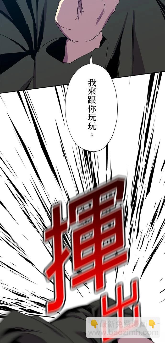 第35话16