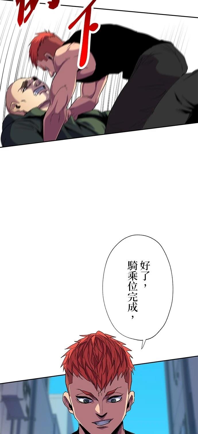 第35话25