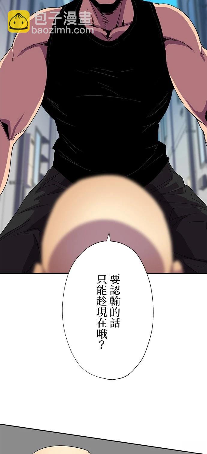 第35话26