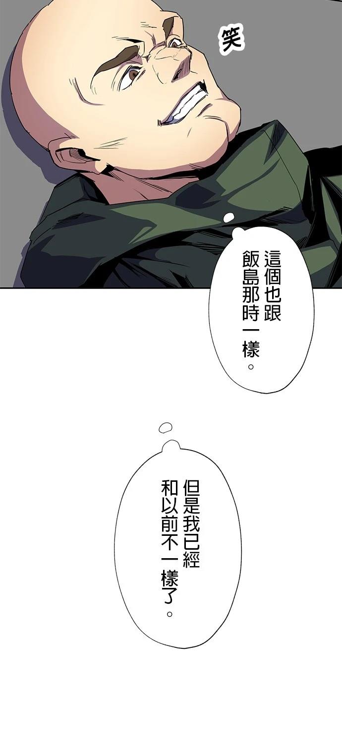 第35话27