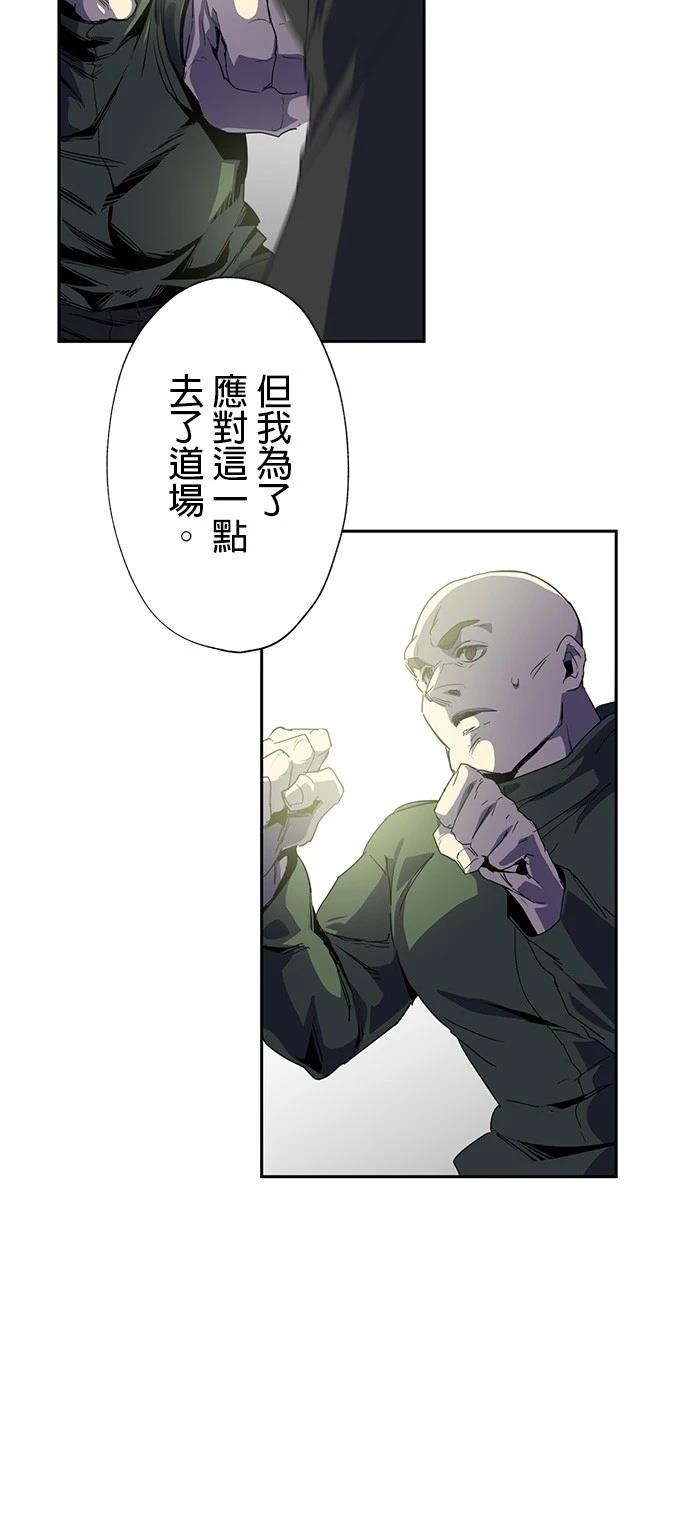 第35话29