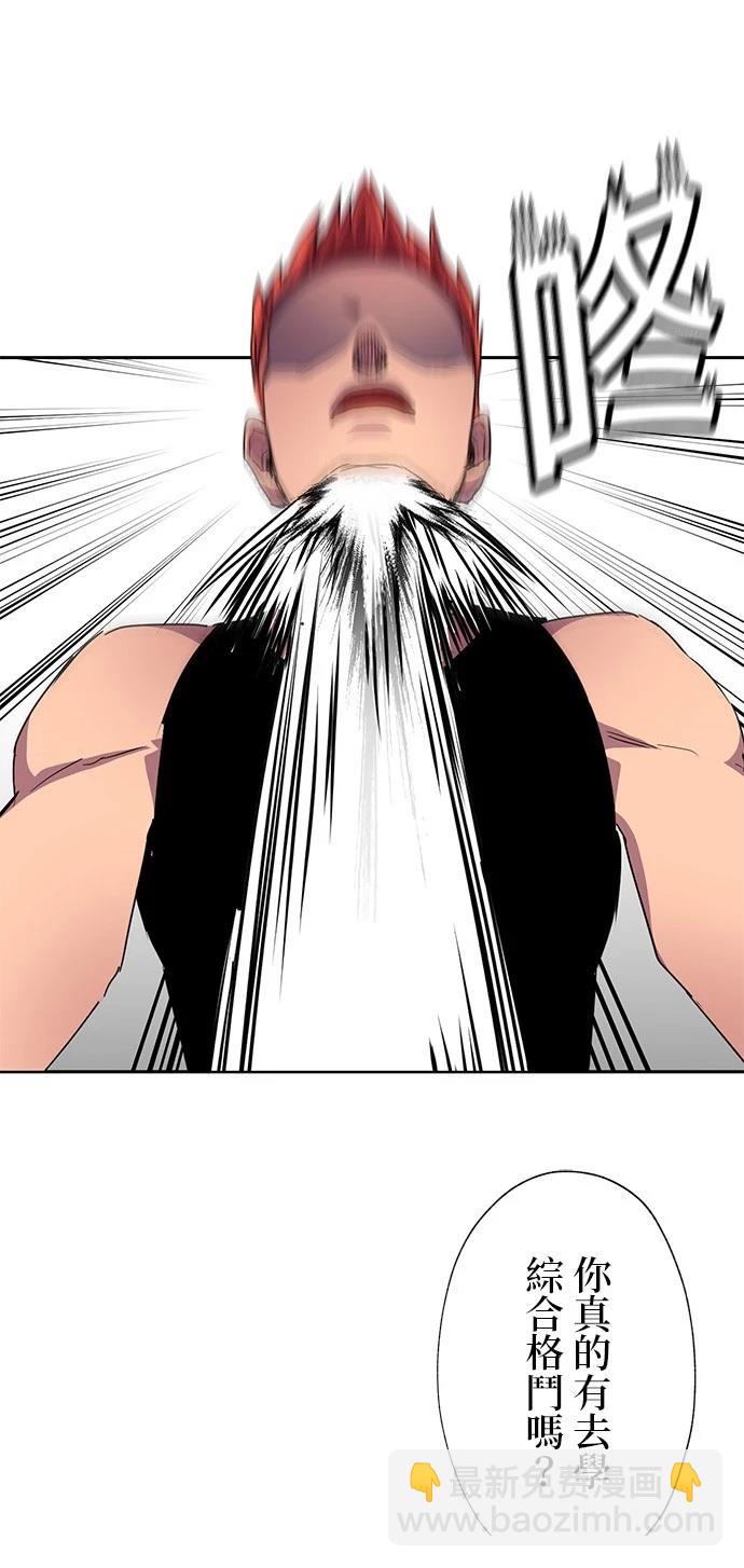 第35话30