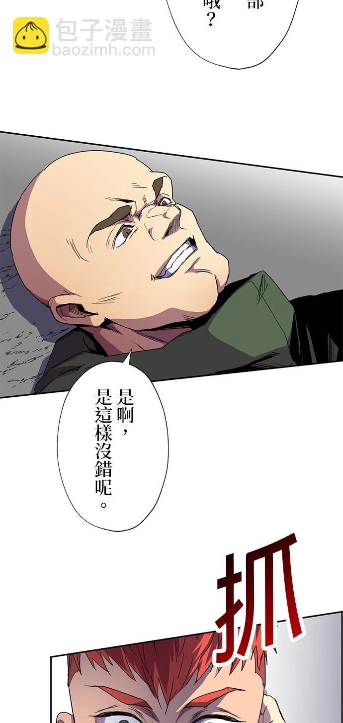第35话32