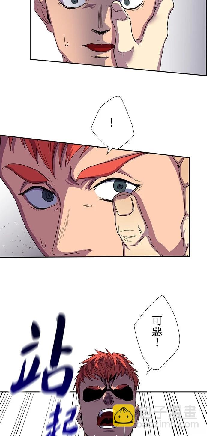 第35话33