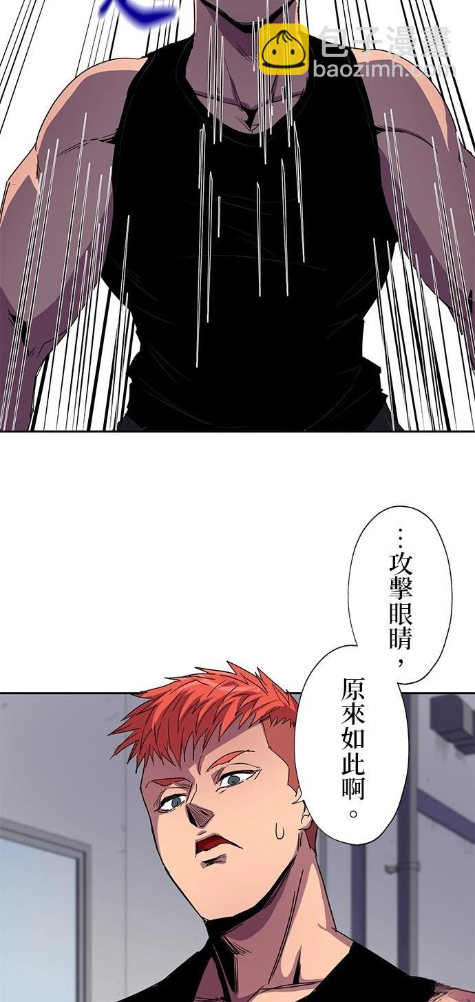 第35话34