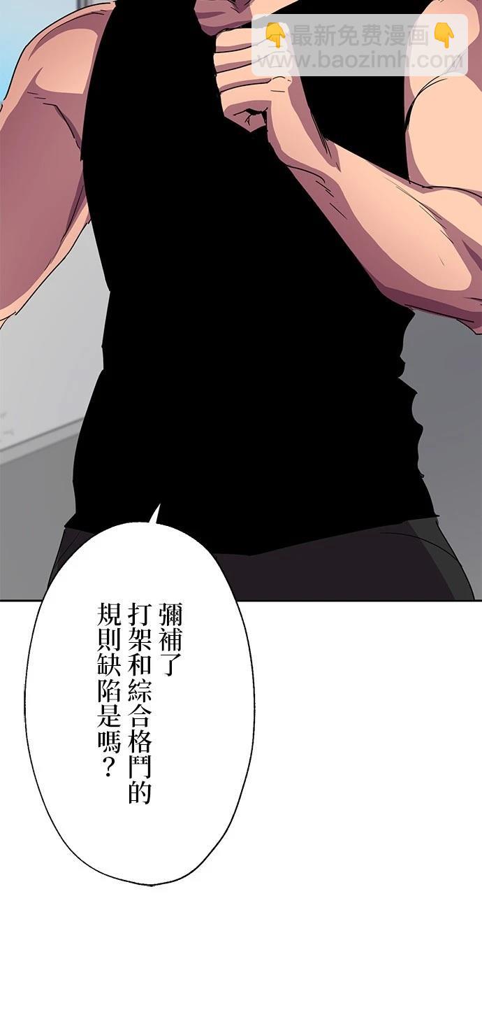 第35话35