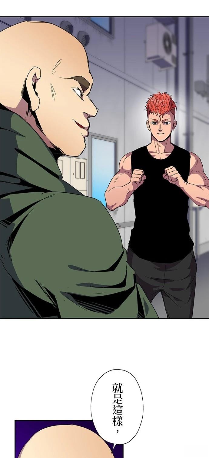 第35话36