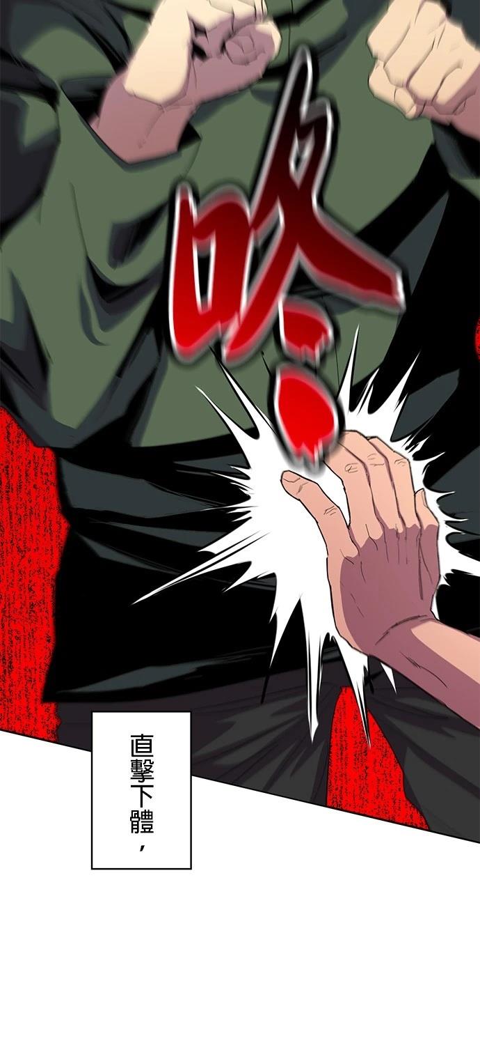 第35话41