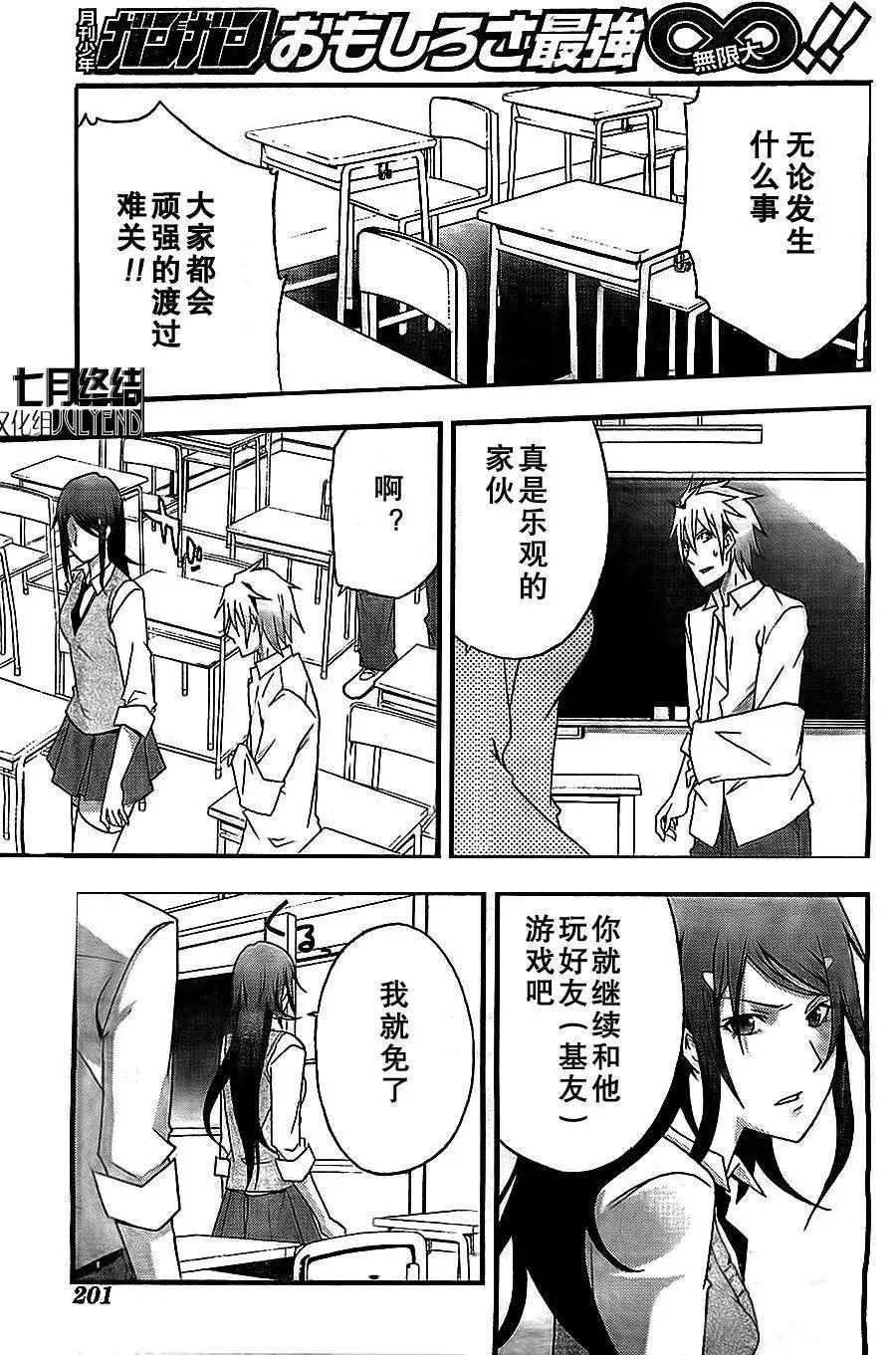 第01回15