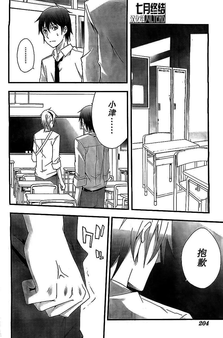 第01回18