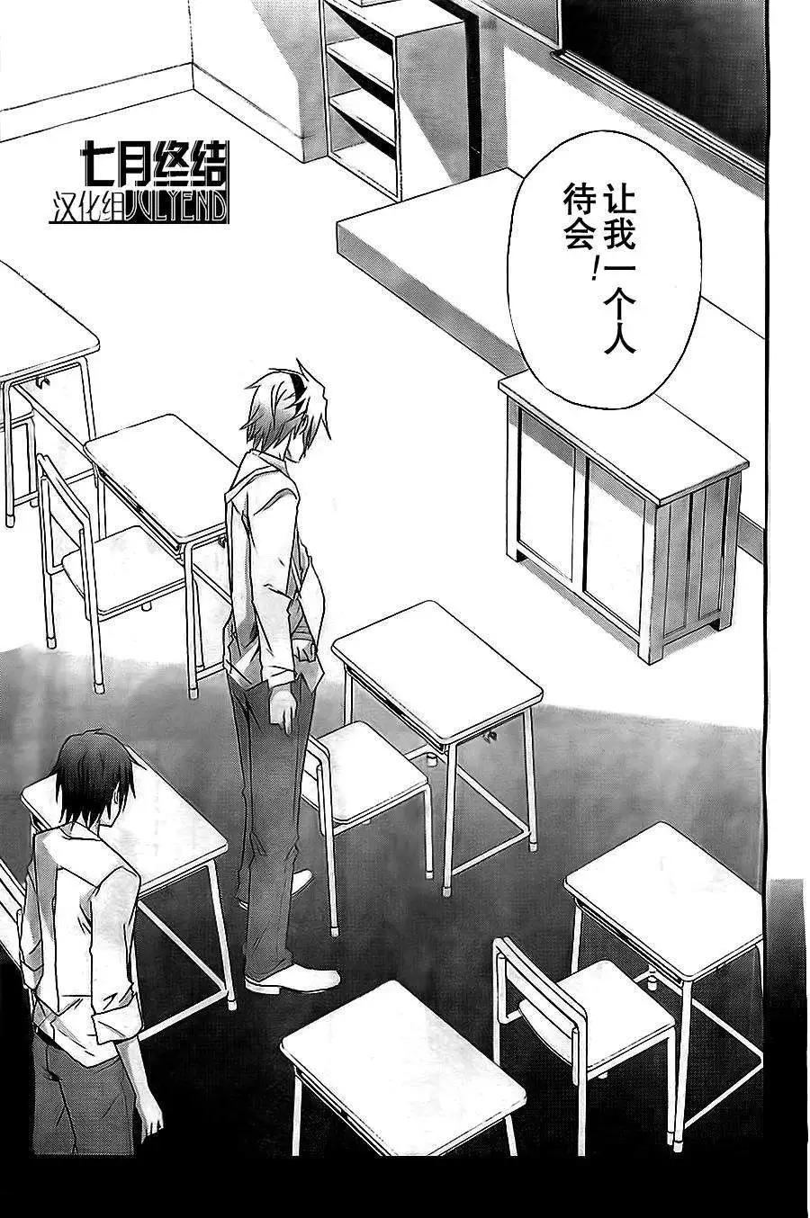 第01回19