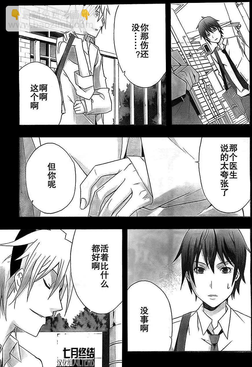 第01回21