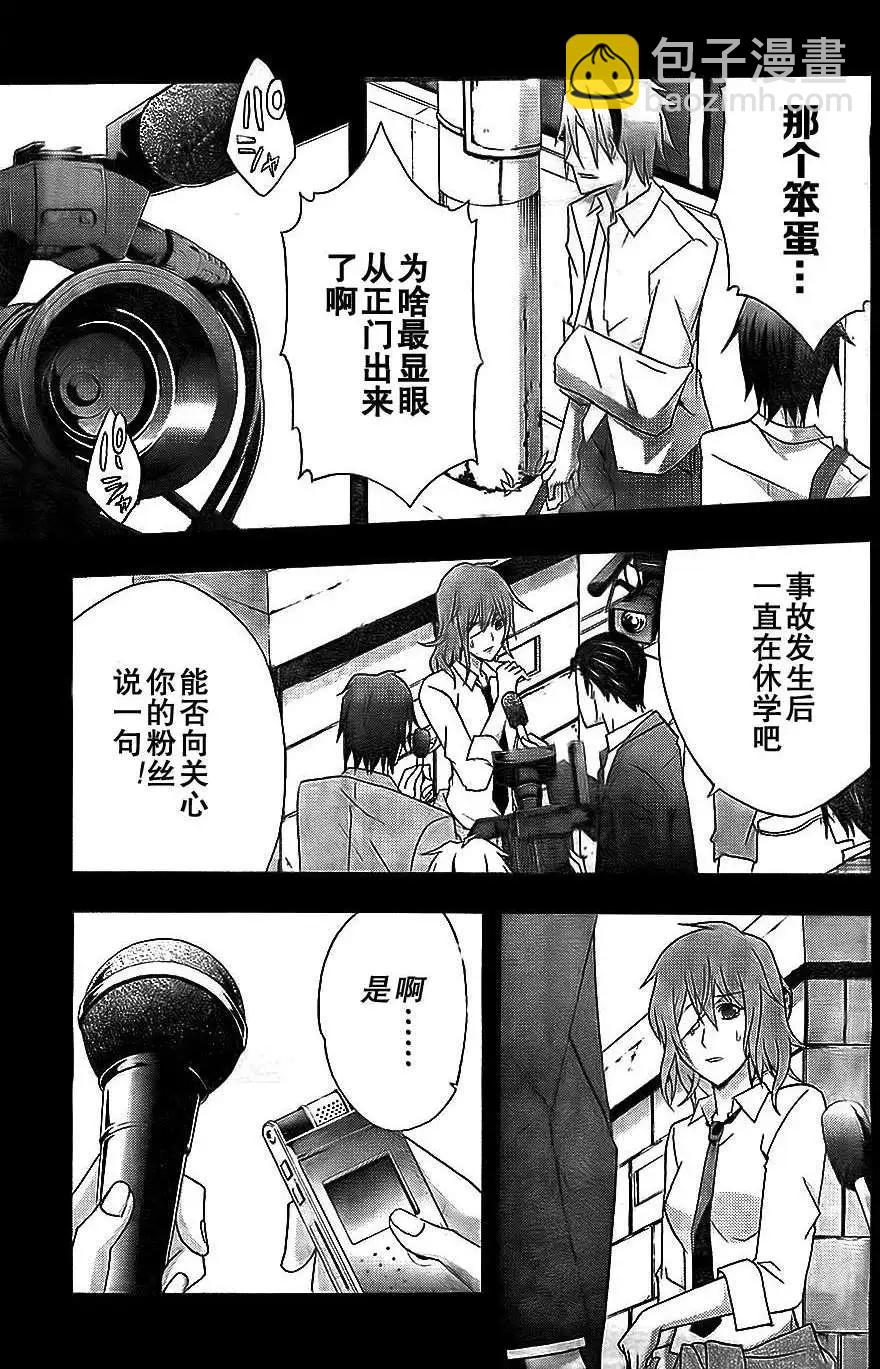 第01回27