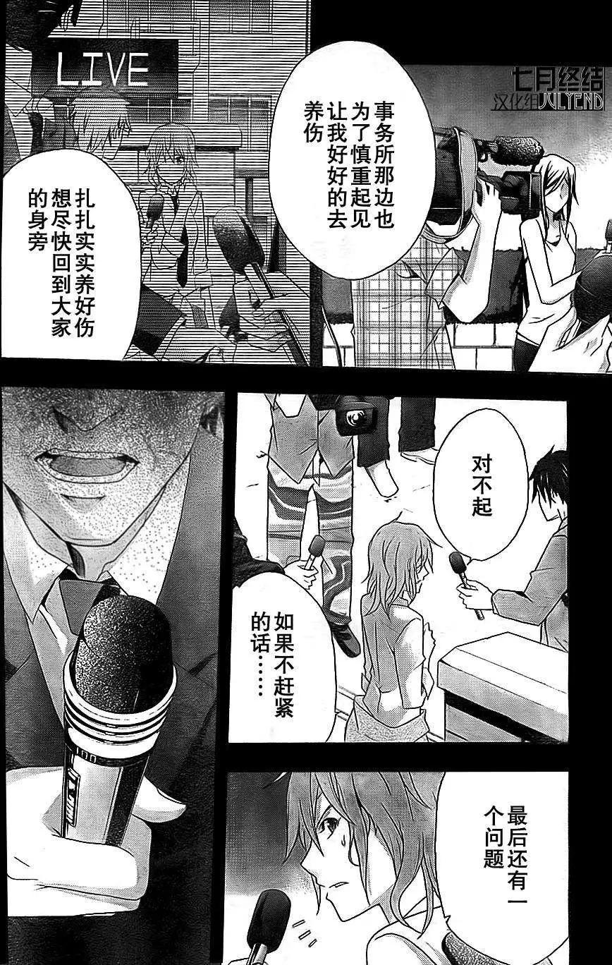 第01回28