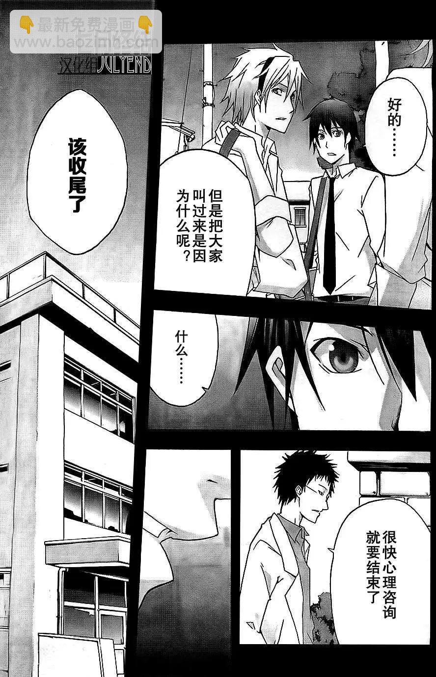 第01回35