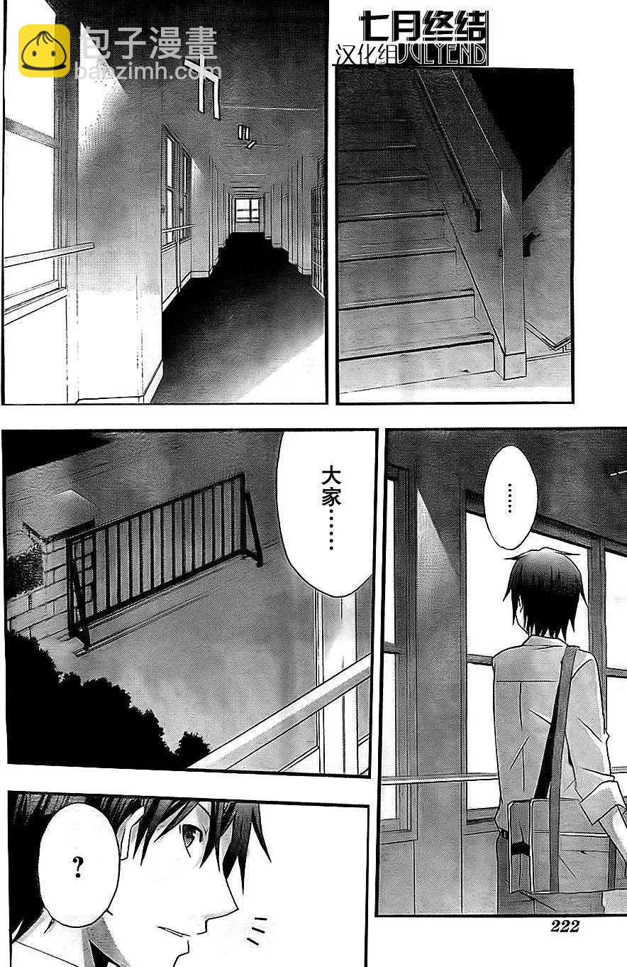 第01回36
