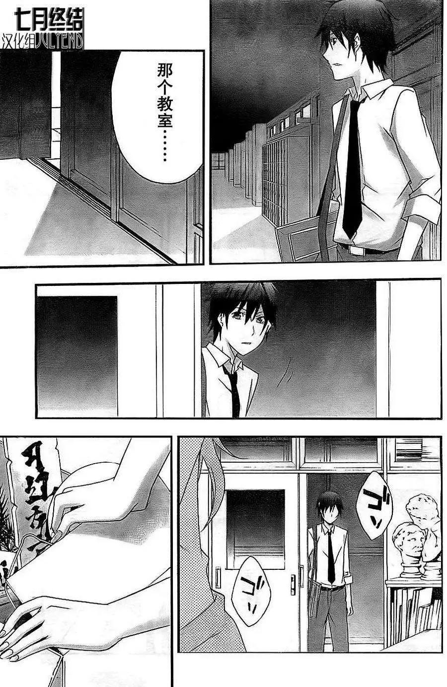 第01回37