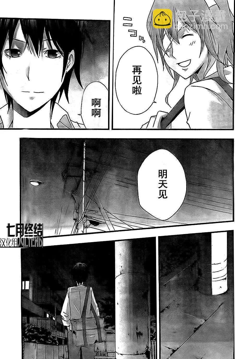 第01回43