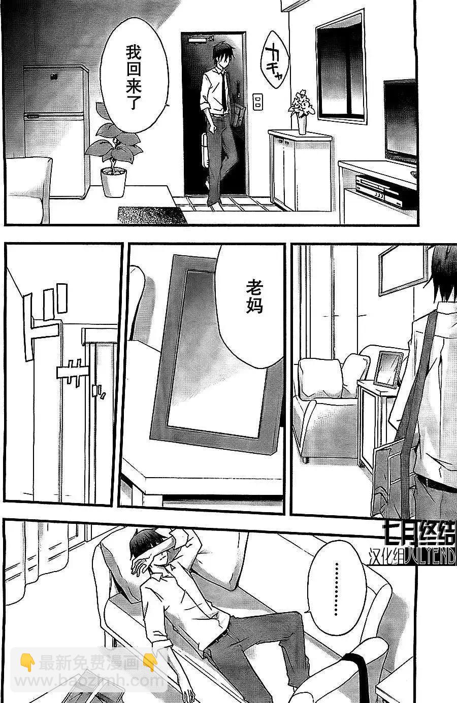 第01回46