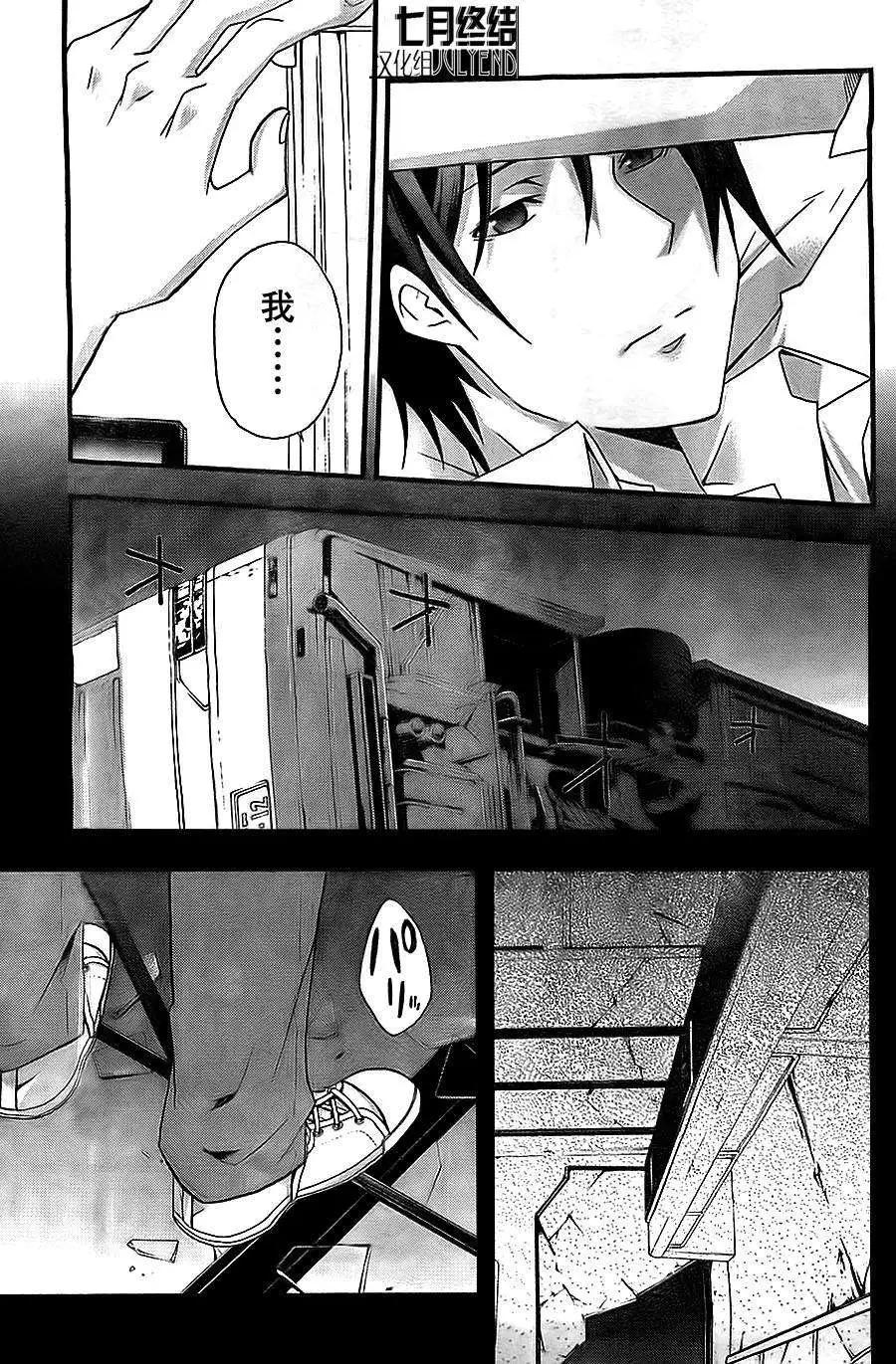 第01回47