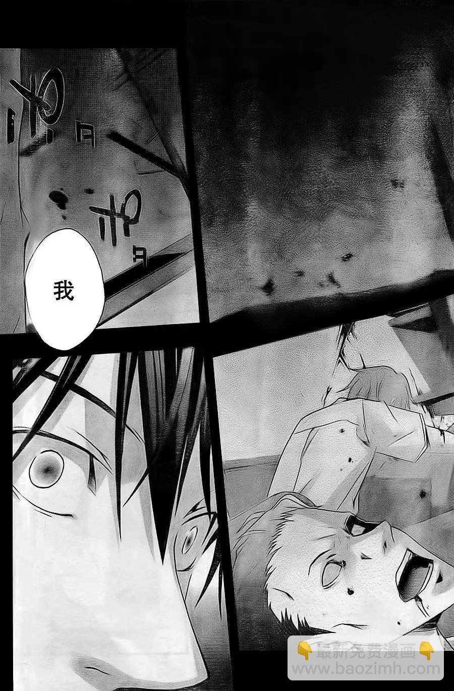 第01回48
