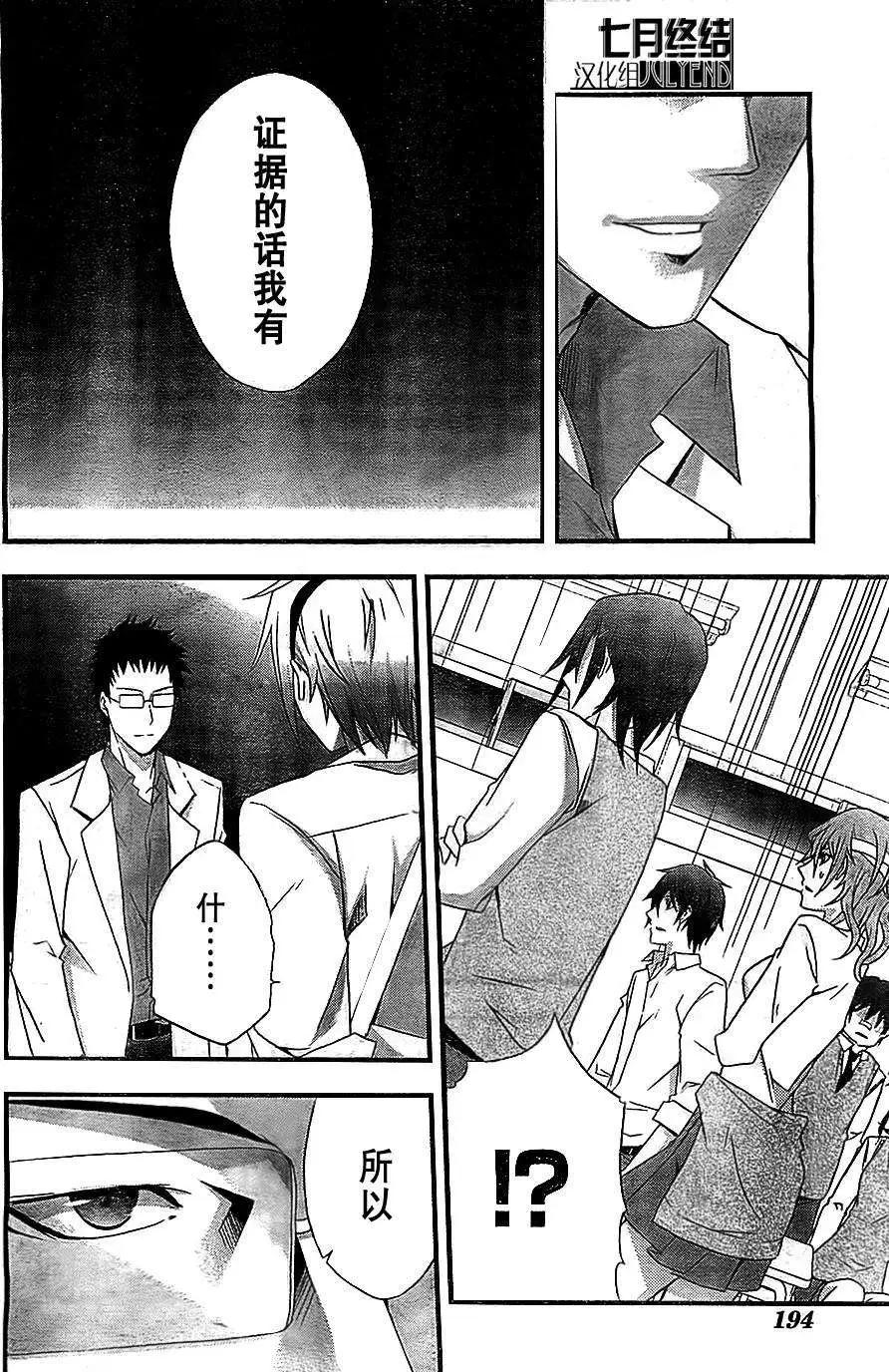 第01回8