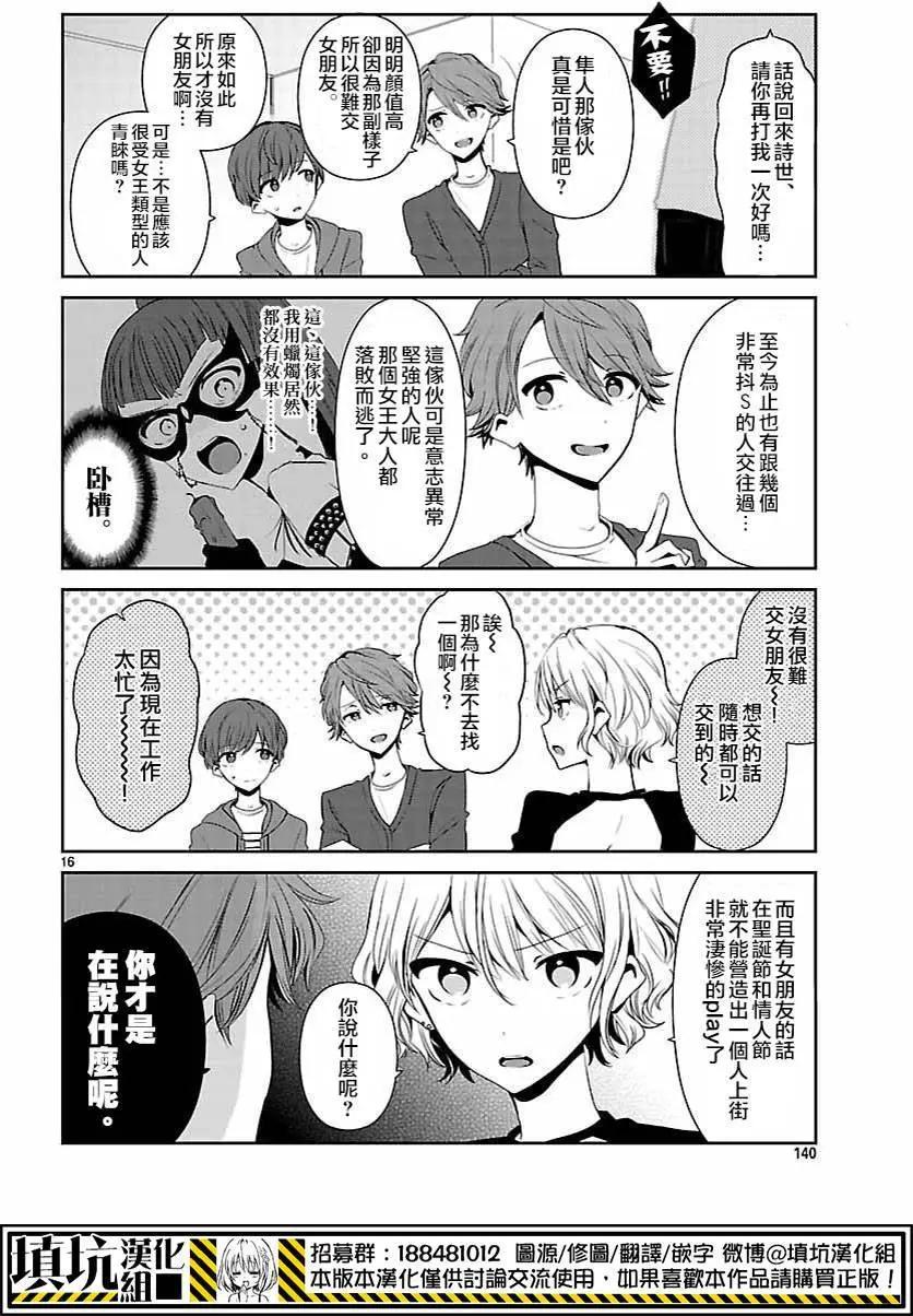 第01回15