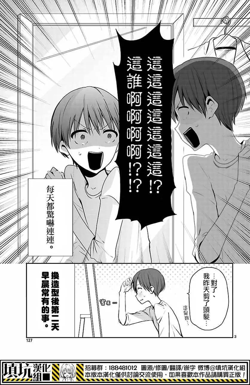第01回2