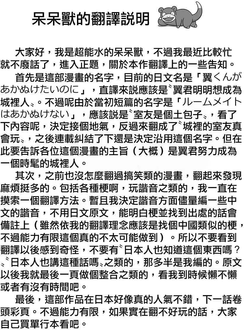 第05回0