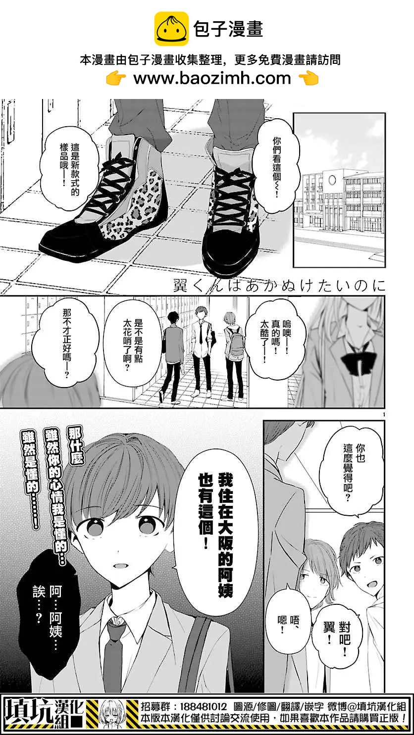第05回1