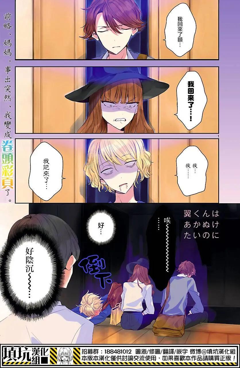 第06回0