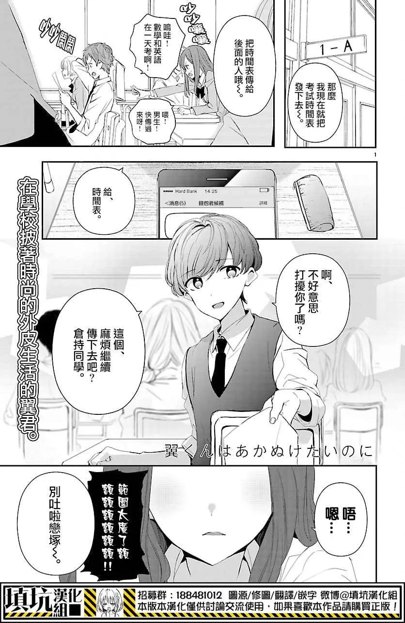 第07回0