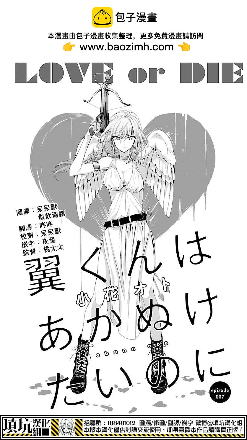第07回1