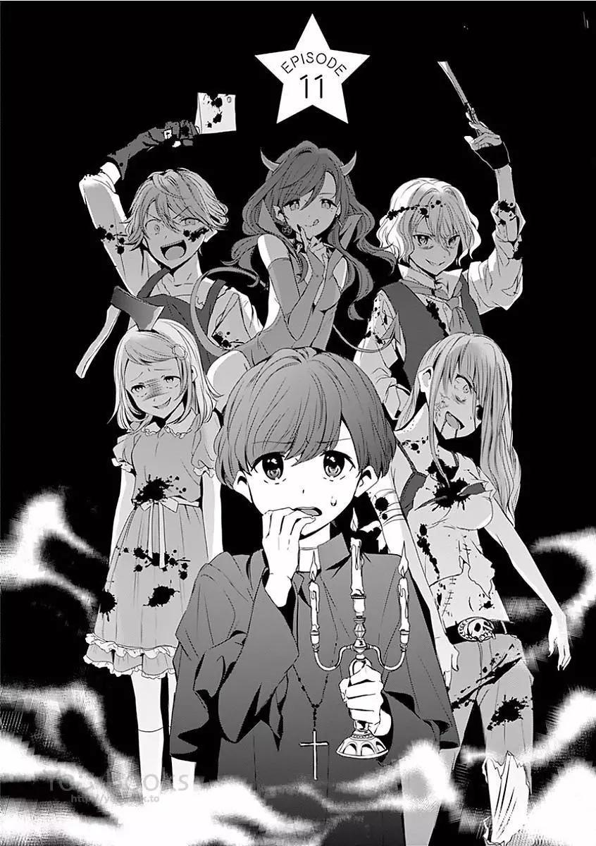 第11话0